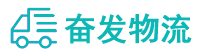 中山到舒城县物流公司